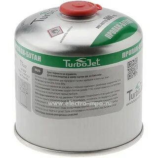 Turbojet бутан 220