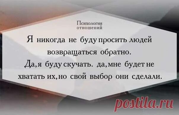 Психология отношений статусы. Тонкая натура. Мы женщины мы тонкие натуры. Я натура тонкая. Натура песня слова