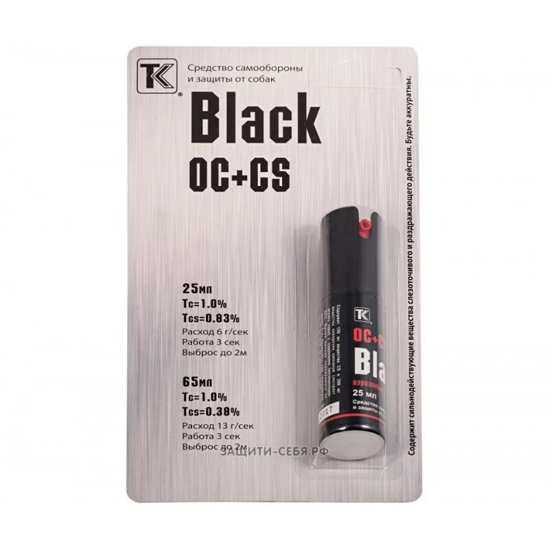 Газовый баллончик black 25. Баллончики техкрим black 25. газовый баллончик oc-cs black 25 мл.. перцовый баллончик black 25 мл. black oc+cs 25мл.