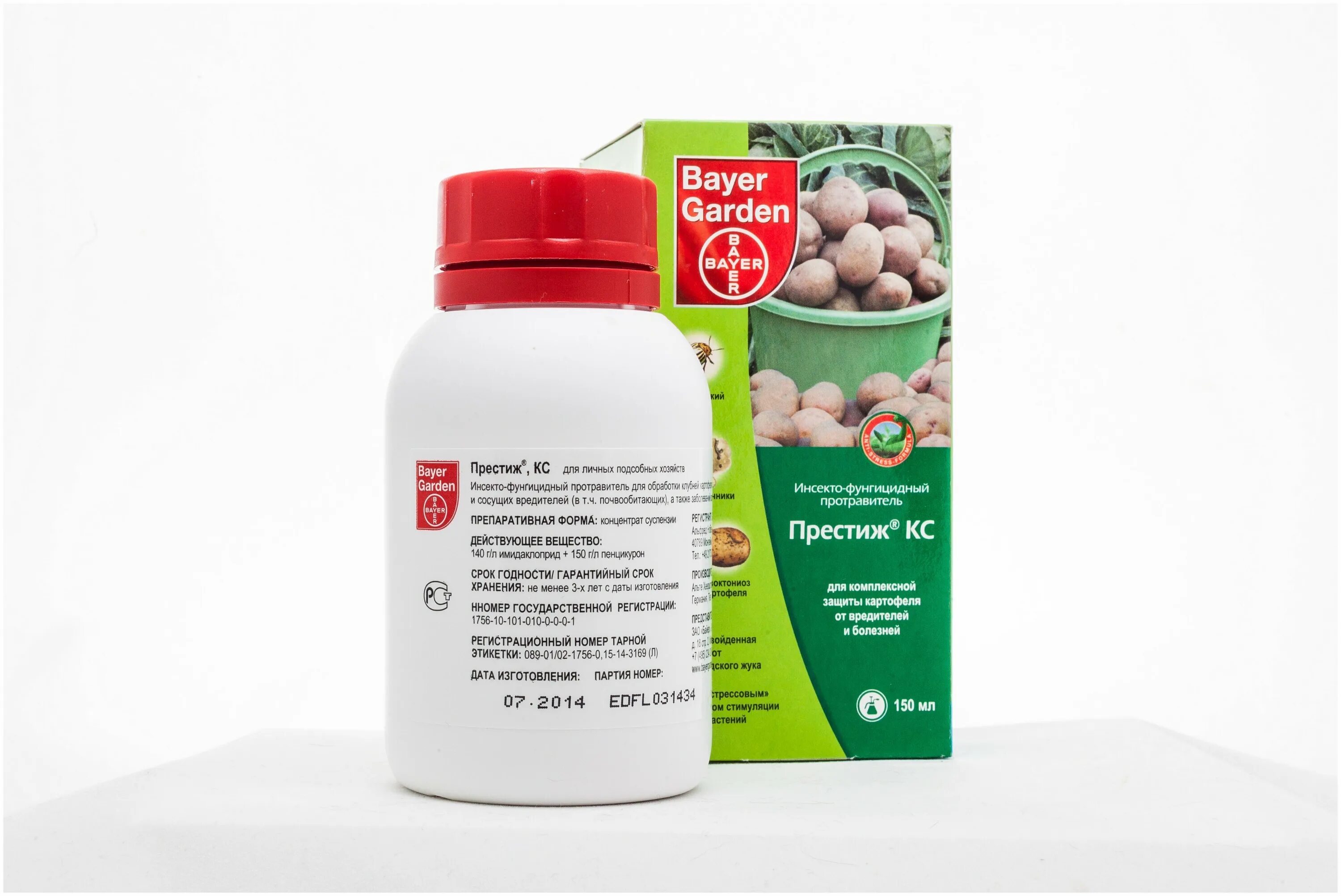 престиж от картофеля 60мл. средство защиты престиж 60мл от вредителей. престиж, кс 60 мл bayer garden. инсекто-фунгицидный протравитель престиж кс, 60 мл. препарат для защиты картофеля от вредителей «престиж кс, 60мл».