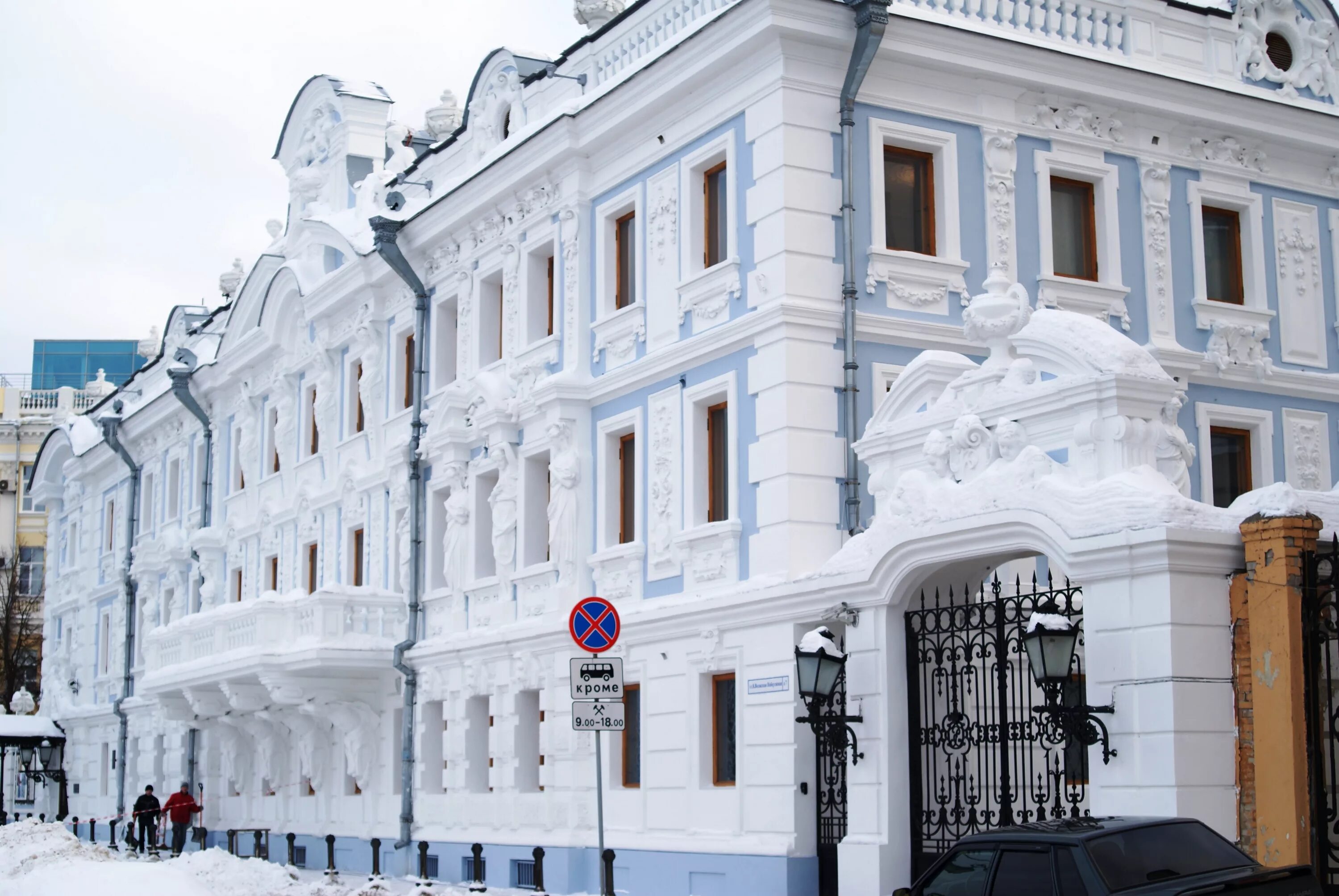 1 дом в нижнем новгороде. Усадьба купца Рукавишникова Нижний Новгород. Рукавишников Нижний Новгород усадьба. Дом Купцов Рукавишниковых Нижний Новгород. Верхневолжская набережная усадьба Рукавишниковых.