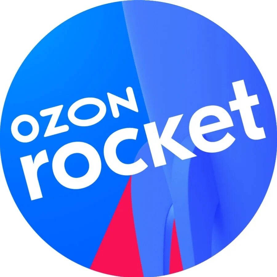 Озон Rocket. Озон логотип. Озон рокет логотип. OZON ракета.