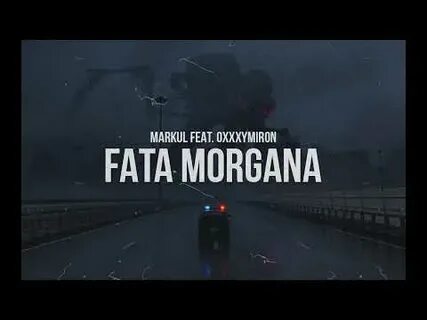 Oxxxymiron fata текст