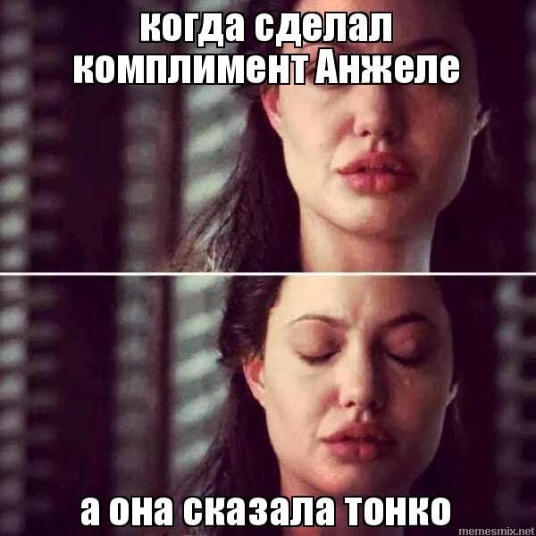 люблю её сильно. а она была. ты меня потерял. она была ничё такая я подхожу. а она была.