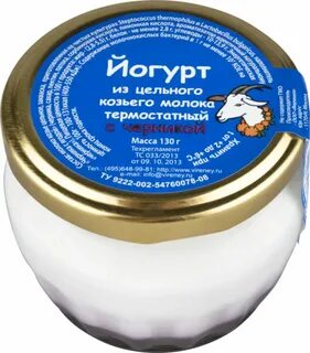 2 5 натуральное