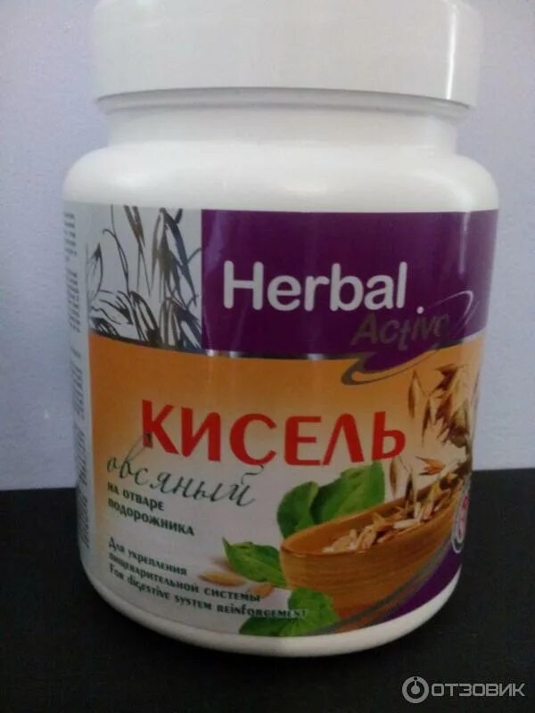 Овсяный кисель при гастрите. Кисель овсяный арт лайф. кисель herbal. кисели хербал. арт лайф кисель овсяный с подорожником.