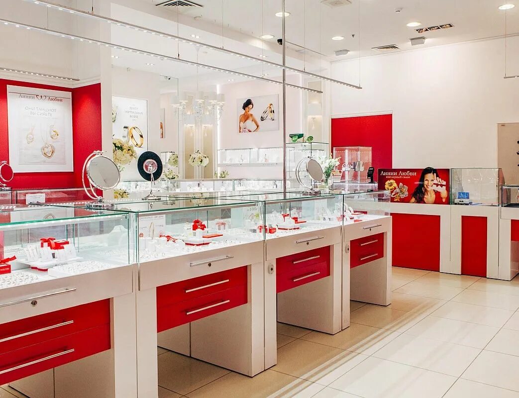 линия любви мега. линия любви ювелирный москва. линии любви салон. линия любви ювелирный москва. линии любви магазин.