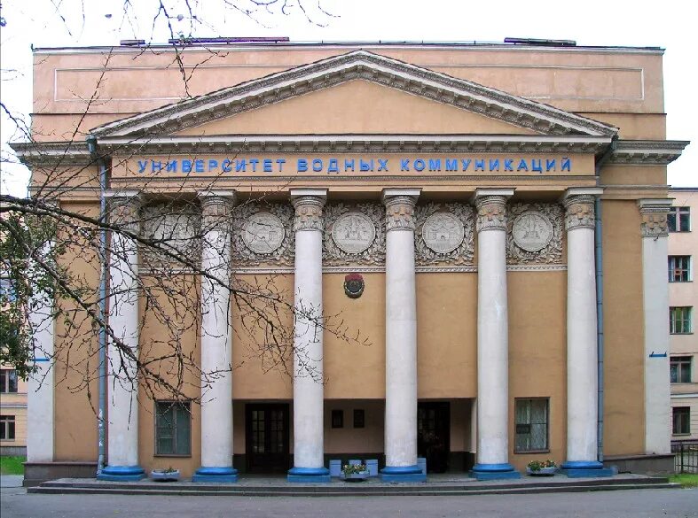 здание гумрф на двинской ул. университет макарова водного транспорта. академия имени макарова санкт-петербург. гумрф им макарова санкт-петербург. институт водного транспорта санкт-петербург.