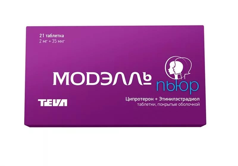 Мигимо