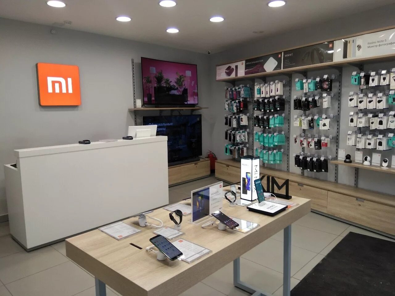 Mi store xiaomi. Ксиоми спб. Сяоми ми 5s. Сяоми ми 5. Разблокировка телефона xiaomi в спб.