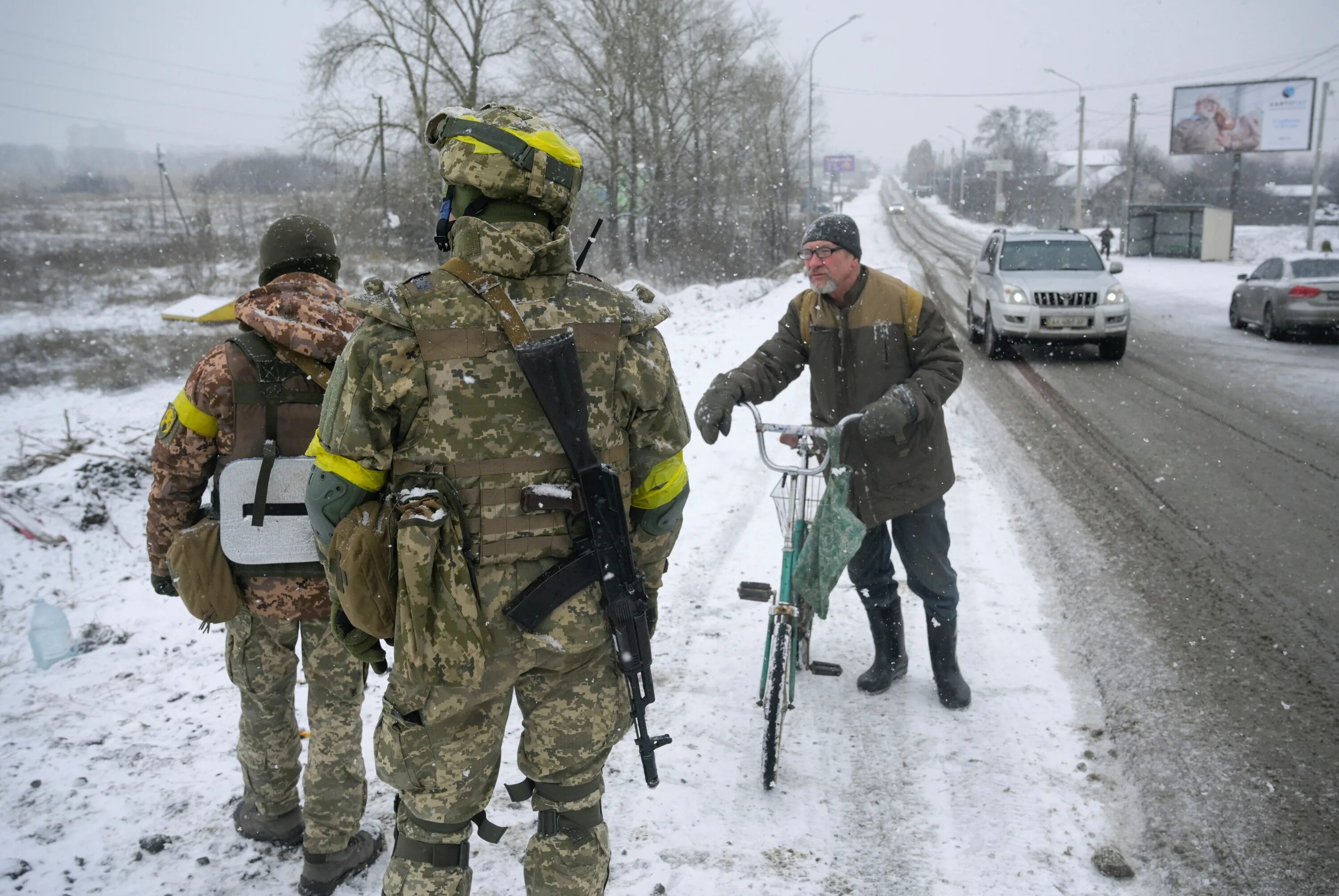 Новини дня україни сьогодні. День независимости украины. Новини дня україни сьогодні. День независимости украины. День независимости украины фото.