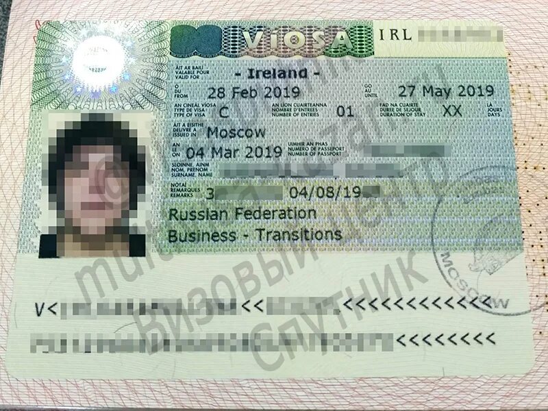 В хорватию нужна виза для россиян. Виза в Хорватию фото. Хорватия виза для россиян. Центр виза в Казань. Виза Нидерланды фото требования.