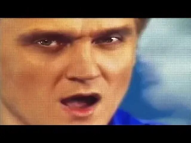 Маршал небо