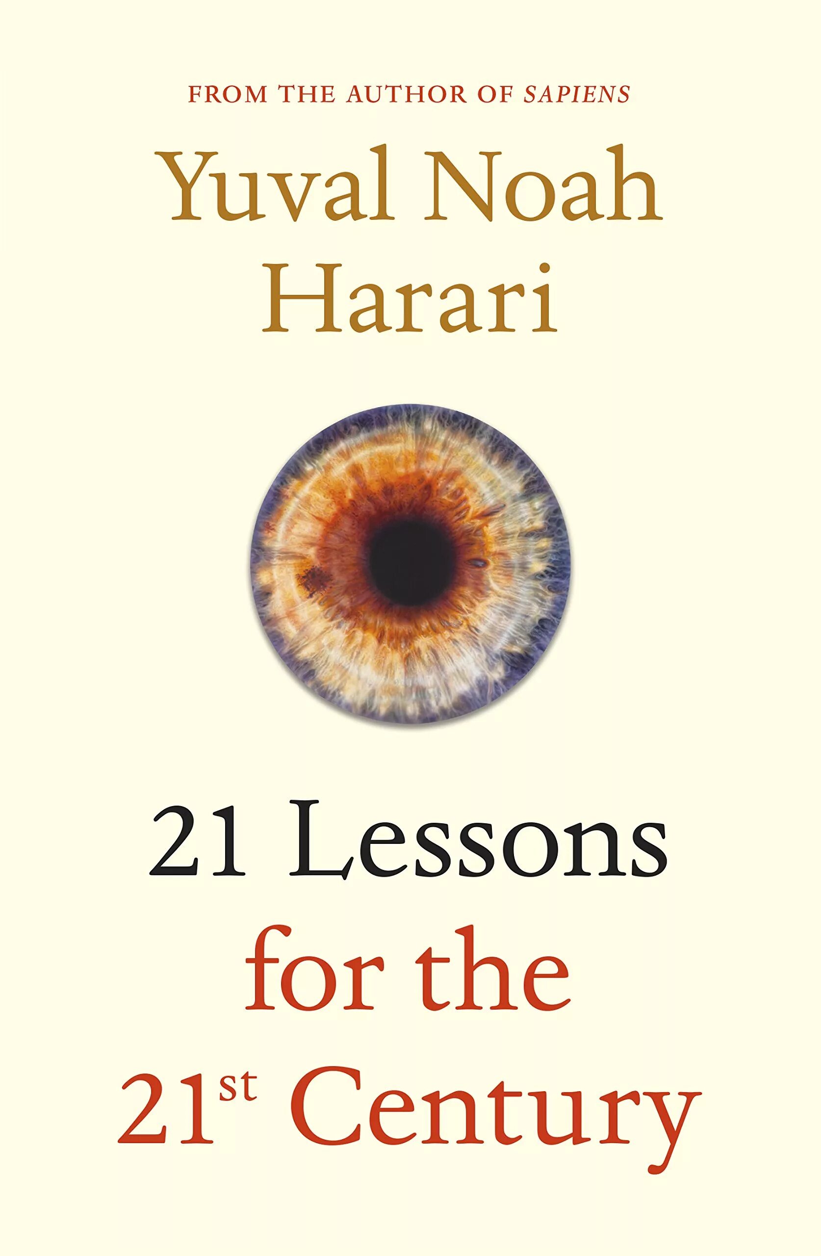 Книга 21 век харари. 21 Урок для 21 века Юваль Ной. Харари, ю. н. 21 урок для XXI века. Харари 21 урок для 21 века. Юваль Ной Харари 21 урок для 21.