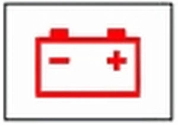 Значок аккумулятора. Значок аккумулятора на панели. Аккумулятор неисправность значок. Значок АКБ на панели. Значок аккумулятора на приборной горит