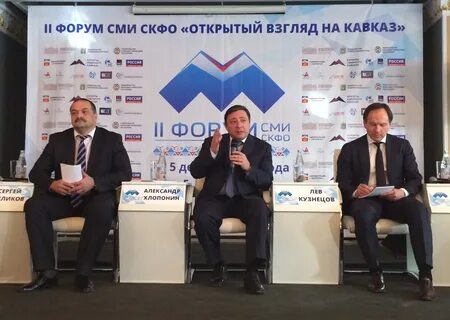 Прессы форумах