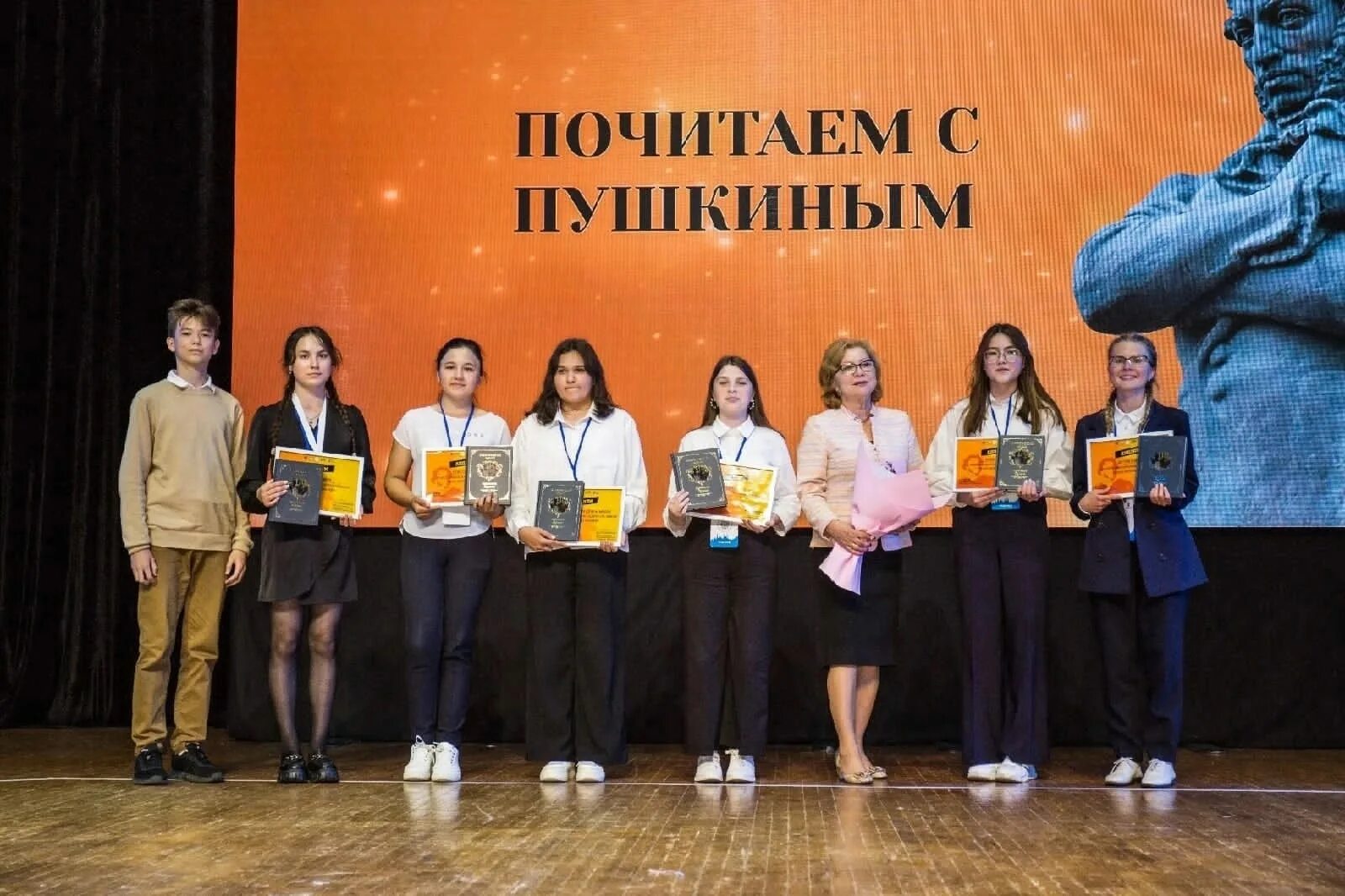 Школы с родным нерусским языком обучения