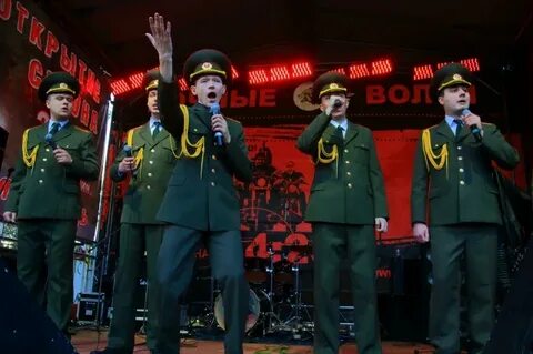 Патриотический концерт
