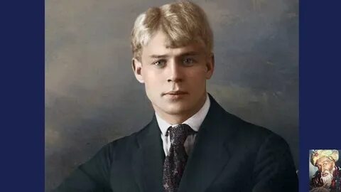 Есенин новые песни
