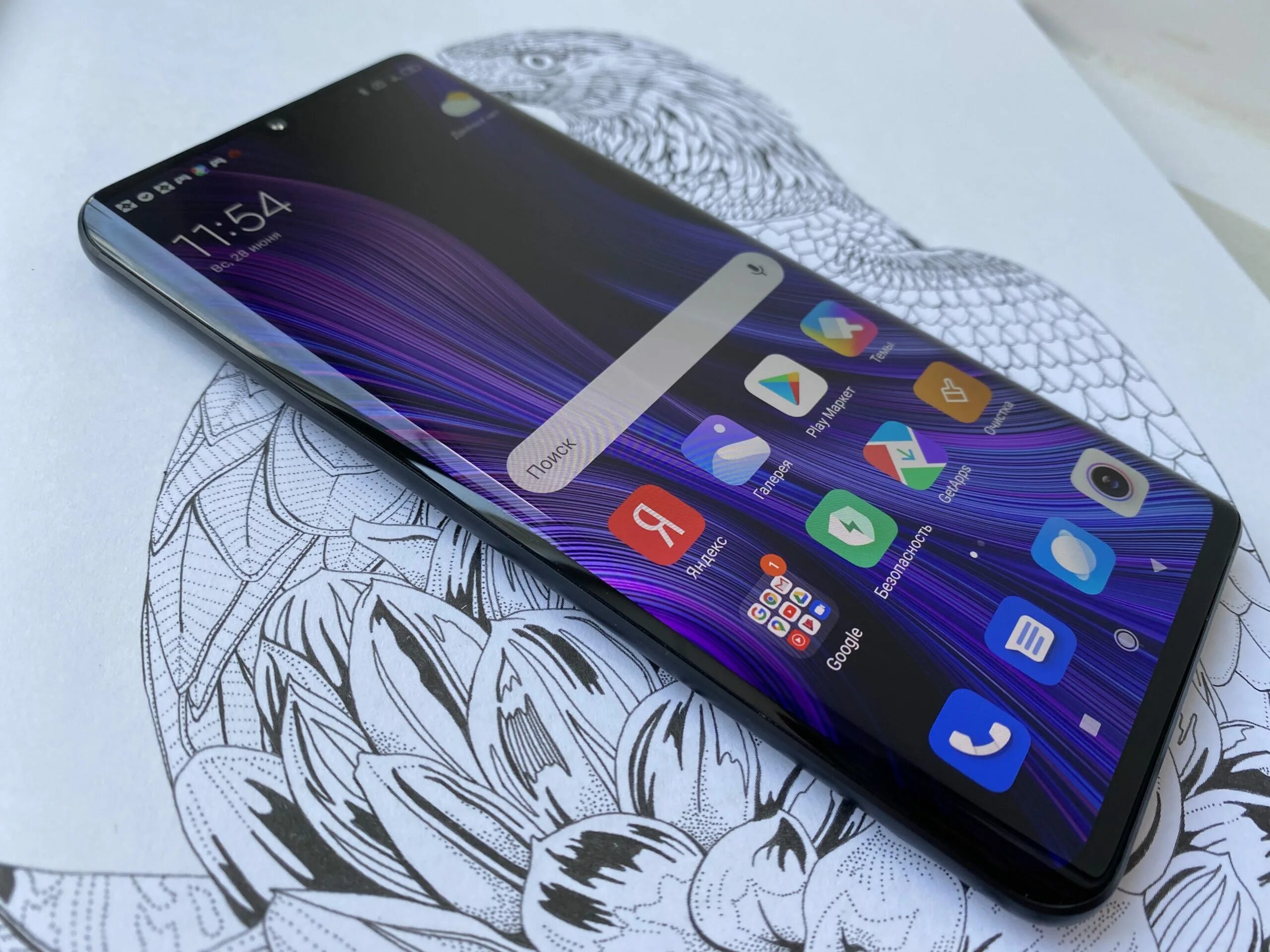 Современные смартфоны. Телефон cubot с дизайном от айфона. Sony xperia 2019. Смартфон за 9000 рублей. Смартфоны сяоми 2023.