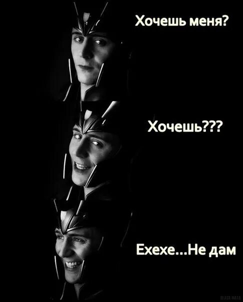 Сережа думай об империи. Сережа думай об империи
