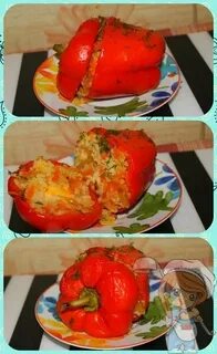 Овощной фаршированный перец без мяса