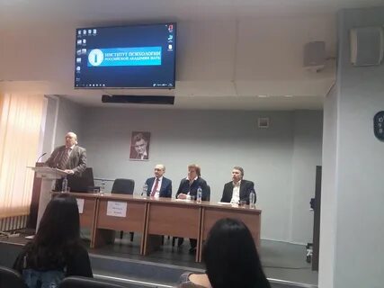 Кафедра социально гуманитарных