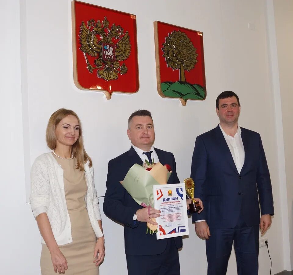 Пао россети центр липецкэнерго. Пао мрск центра-липецкэнерго. Пао россети центр липецкэнерго. Пао россети центр липецкэнерго. Конаныхин александр николаевич липецк.