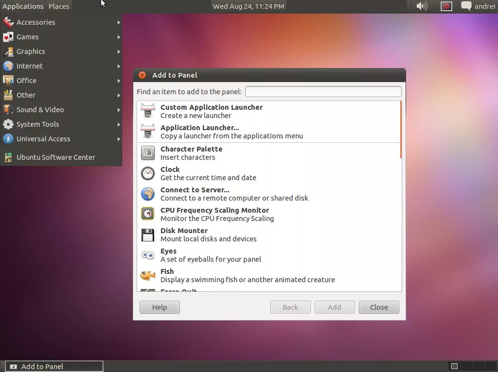 Распаковать архив linux