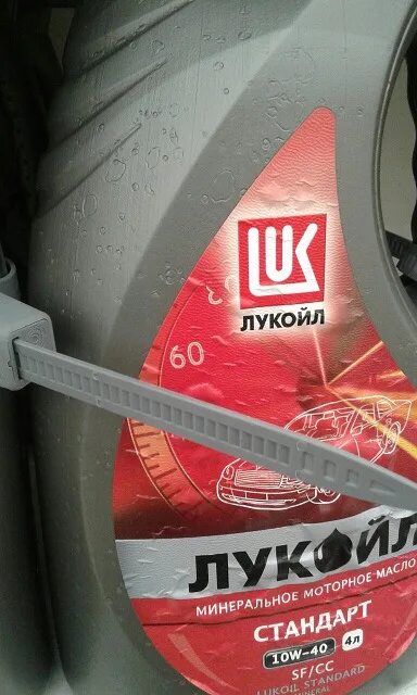 Минеральное масло стандарт