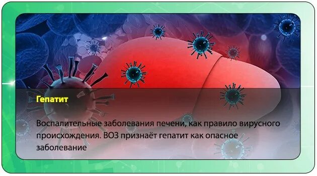 Передозировка железом симптомы. Передозировка железа в организме симптомы. Передозировка препаратами железа симптомы. Отравление железом симптомы. Передозировка железосодержащими препаратами.