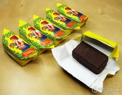 Фантик всегда вещь особенно если конфетка дрянь