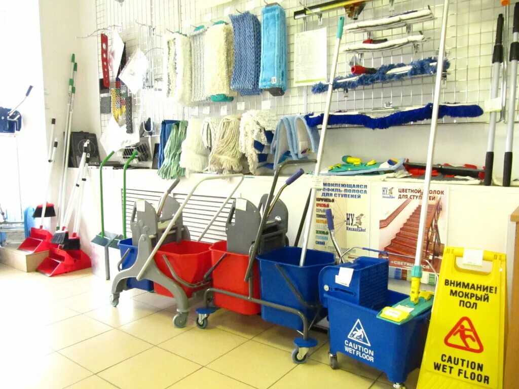 профессиональный уборочный инвентарь. инвентарь для клининга. Vileda professional ультраспид про. уборочный инвентарь лимпион. уборочный комплект для уборки помещений.