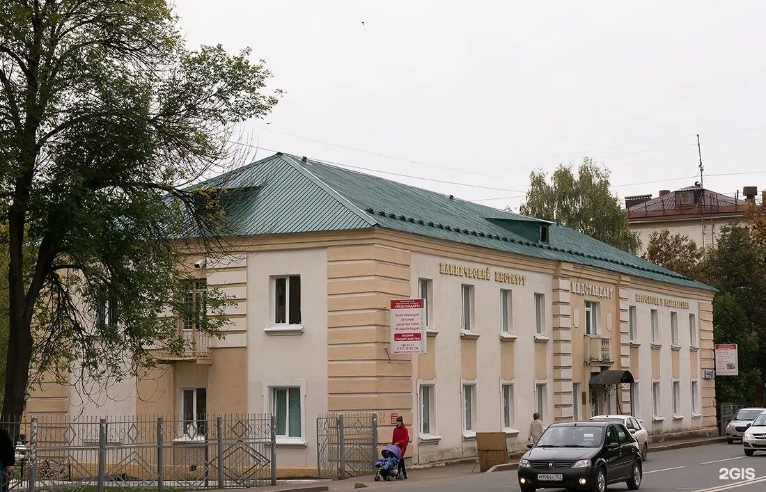 Зингер плаза подольск. Орёл, комсомольская ул. Г. Комсомольская ул 149. Г орел комсомольская 78а.