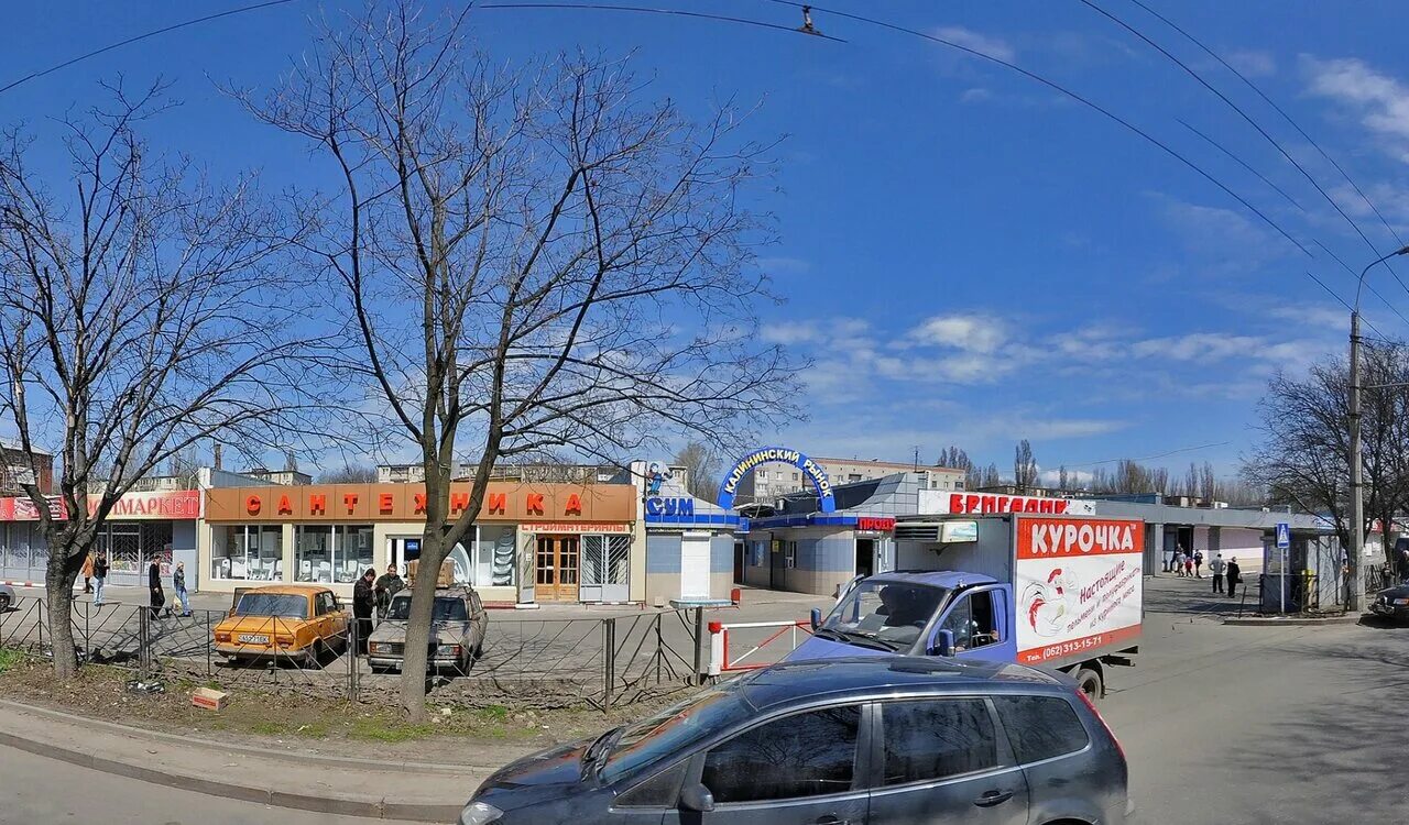 калининский рынок донецк фото. калининский рынок донецк фото. донецк район калининского рынка. калининский рынок донецк фото. черновцы рынок.