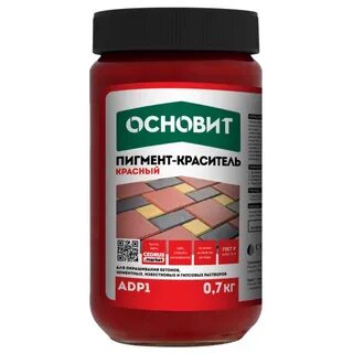 0 6 0 7 кг