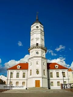 Архив могилев