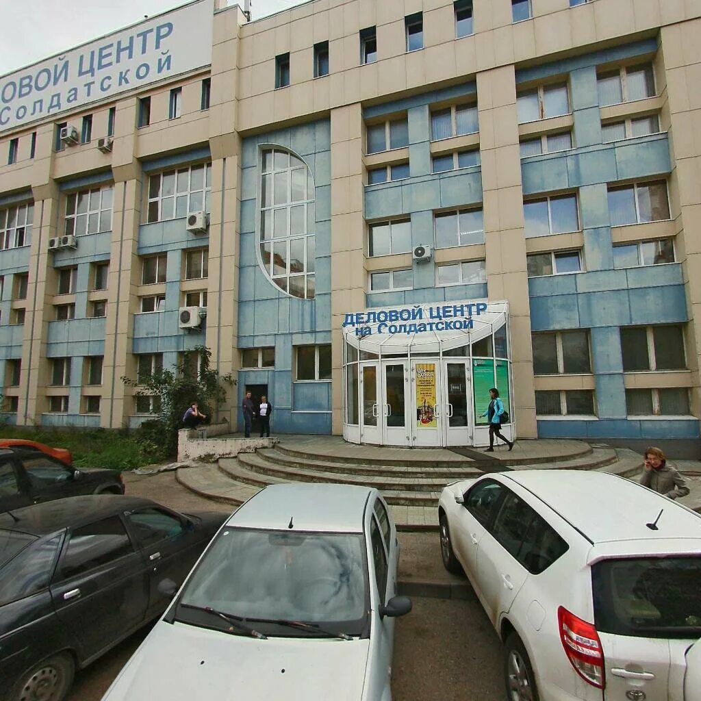 Солдатская д 8. Солдатский переулок 8. Солдатская 8 казань бизнес центр. Солдатская улица в лефортово. Ул солдатская 10 к1.