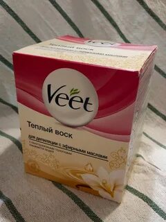Теплый воск