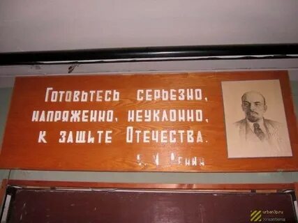 Пту свободный