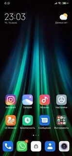 Xiaomi note включается
