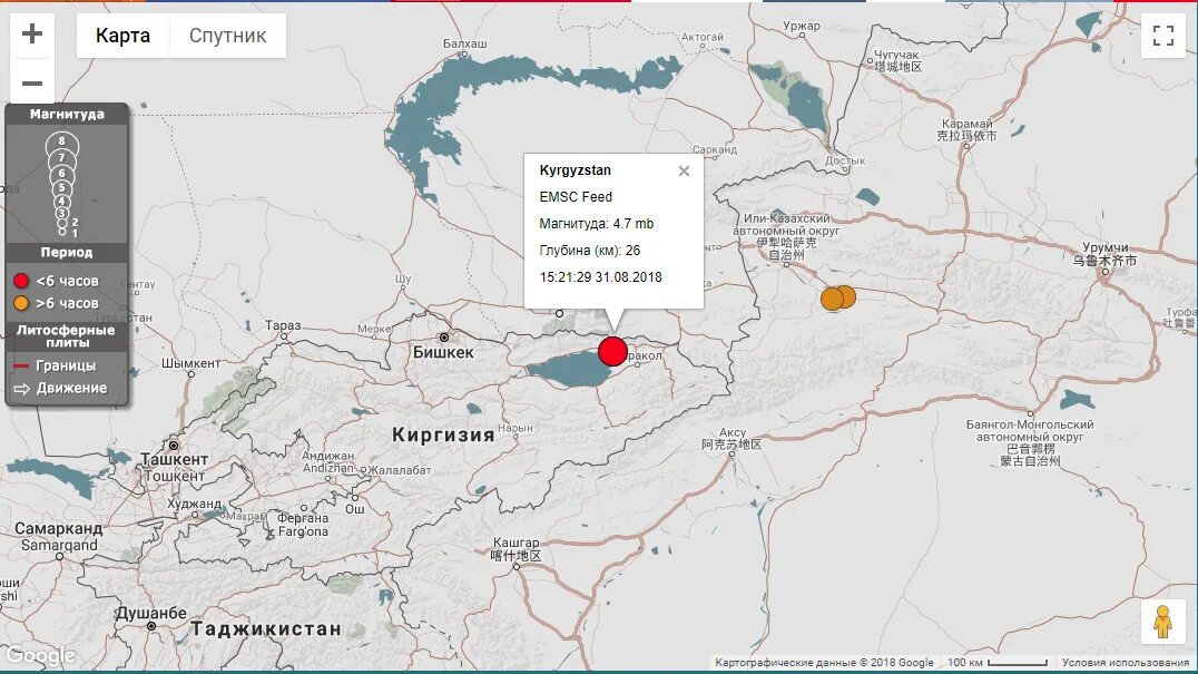 Худжанд на карте. Карта Таджикистана со спутника. Карта Таджикистан с Супутник. Карта Таджикистан через Спутник. Карта Таджикистан через Спутник Таджикистан.