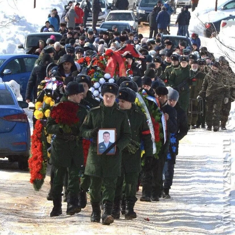 Артемовск сколько погибших