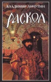 Книги владимира владимировича
