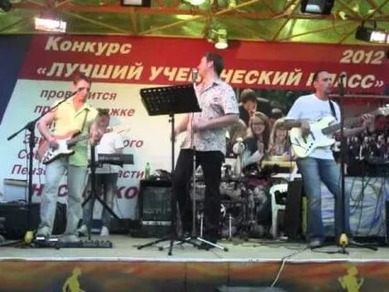 Клен песня кредо