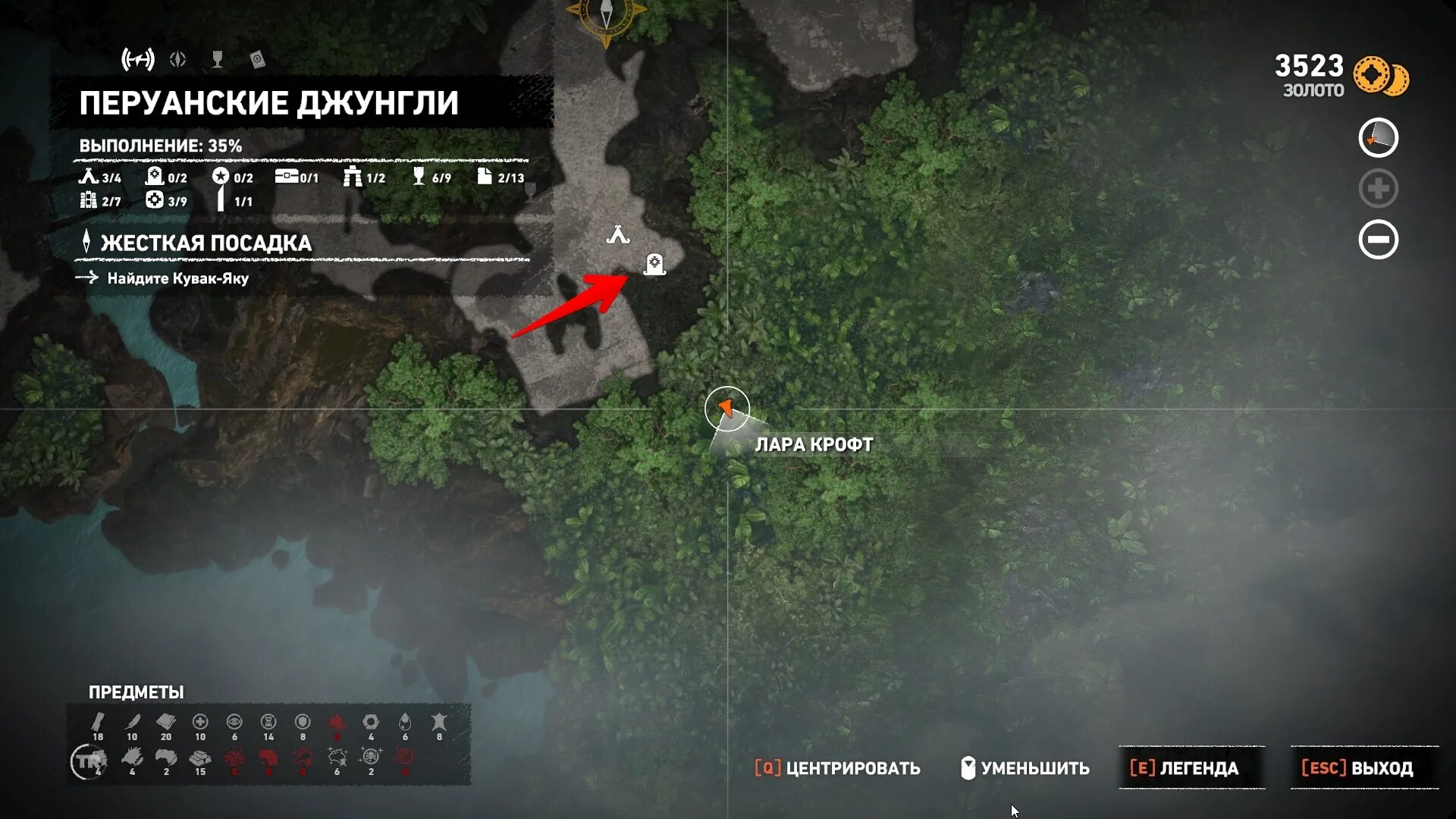 лара крофт игра 2018 гробница. шедоу томб райдер гробницы. Tomb raider кувак яку гробница. том райдер гробницы египет. Shadow of the tomb raider гробница.