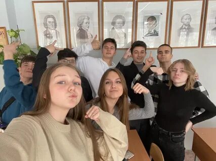 8 классница