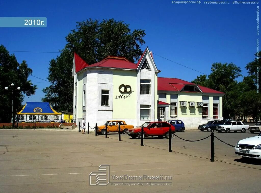 загс в кинель-черкасском районе самарской области. кинель, ул. загс кинель-черкассы самарская область. кинель загс режим работы. улица мира кинель.