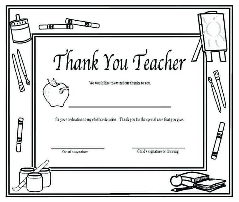 Thank you teacher раскраска. Раскраска спасибо. Раскраска спасибо учителю. Thanks to teacher. Worksheet teachers