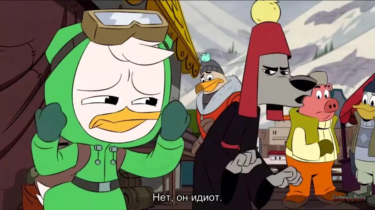 Мультсериалы русский 2017. Ducktales 2017 русские субтитры.